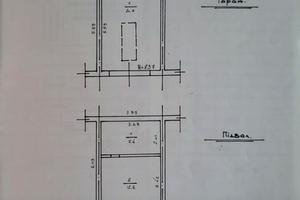 паркомісце за адресою Артема, 93в