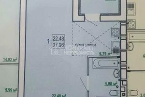 квартира по адресу Борткевича ул., 6Б
