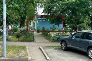 комерційна за адресою Ігоря Шамо бульв. (Олексія Давидова), 10а