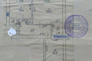 квартира по адресу Автозаводской бульв., 22