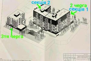 квартира по адресу Сагайдачного, 30