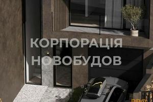 будинок за адресою Іршавська, 1А