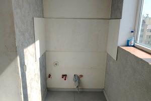 квартира по адресу Академика Сахарова ул., 18