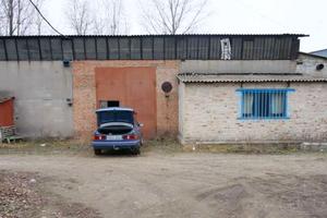 коммерческая по адресу Артільна ул., 10д