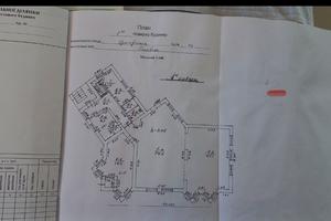 комерційна за адресою центральна, 76