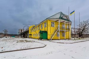 комерційна за адресою Піщана, 59