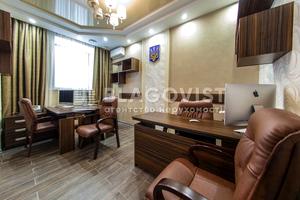 комерційна за адресою Саксаганського вул., 68/21