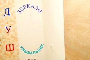 комерційна за адресою Миколи Руденка вул. (Войцеховича), 108