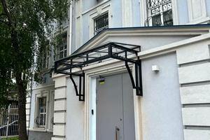 комерційна за адресою Саксаганського вул., 106Б