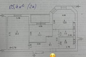 квартира за адресою Професорська вул., 18