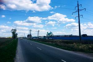 ділянка за адресою Ленінна
