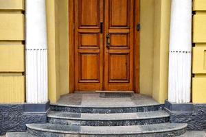 коммерческая по адресу Мечникова ул., 3