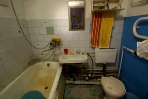 квартира по адресу Степана Бандеры ул., 10