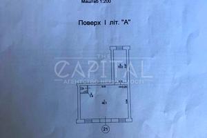комерційна за адресою Київ, Олександра Копиленка вул., 3