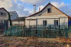 дом по адресу Ивана Чупилко ул. (Морозова), 29