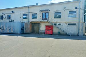коммерческая по адресу Новомосковская дорога, 1