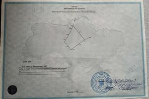 ділянка за адресою Ставкова, 17