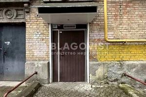 комерційна за адресою Князів Острозьких вул. (Московська), 39