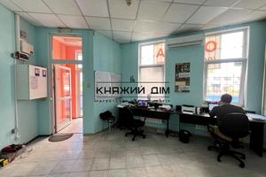 коммерческая по адресу Александра Мишуги ул., 9А