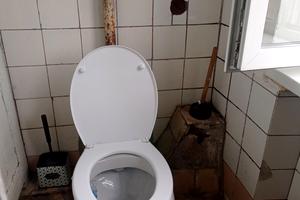 комната по адресу Проспект миру, 95/2