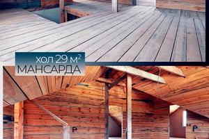 дом по адресу пгт. Клевань, грибна