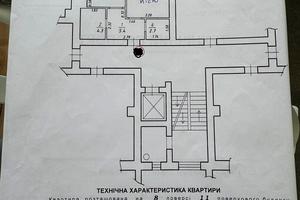 квартира за адресою Княгині Ольги вул., 122а