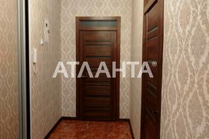 квартира за адресою Одеса, Рішельєвська вул. (Ленина улица), 44/46
