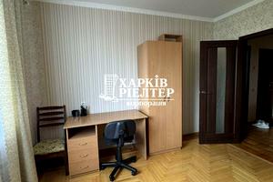 квартира по адресу Героев Труда ул., 50