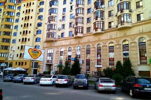 комерційна за адресою вул. Золотоустівська, 50