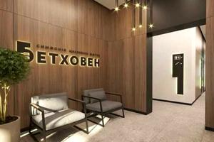 квартира за адресою Городницька вул., 47