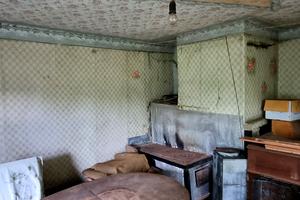 дом по адресу запорожця