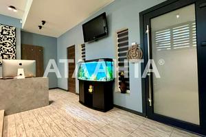 комерційна за адресою Зоопаркова вул., 8в