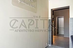 коммерческая по адресу Академика Вернадского бульв., 24