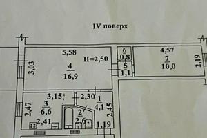 квартира по адресу Одесса, Генерала Петрова ул., 7/3