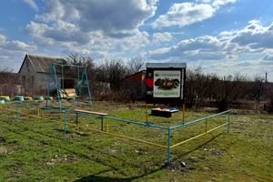 будинок за адресою СТ Олександрівський