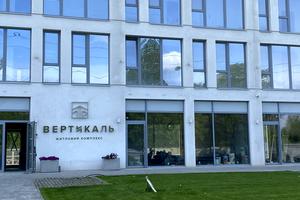 квартира за адресою Холодильна вул., 67