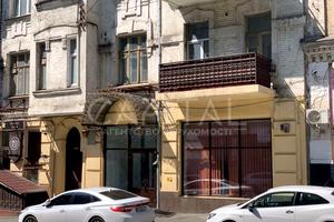 коммерческая по адресу Дмитриевская ул., 37