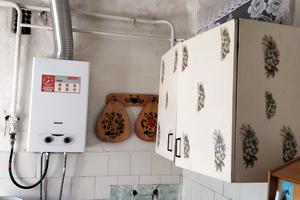 квартира за адресою Рильського, 5