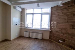 коммерческая по адресу Олены Пчилки ул., 5