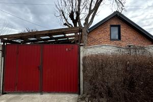 дом по адресу Кривоноса ул., 80