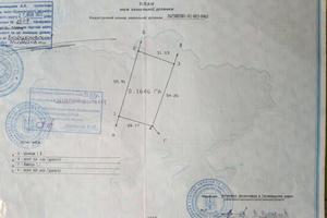 участок по адресу 