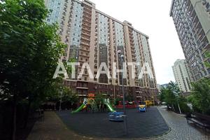 квартира за адресою Одеса, Перлинна вул., 2
