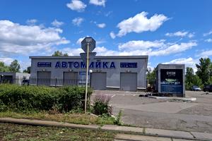 комерційна за адресою Миколи Закревського вул., 32