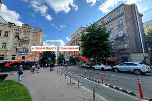 комерційна за адресою Лисенка вул., 4