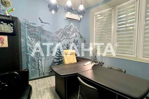 комерційна за адресою Зоопаркова вул., 8в