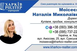 кімната за адресою Аерокосмічний просп. (Гагаріна), 56