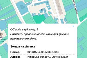 ділянка за адресою Садова вул., 41
