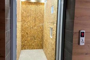 квартира за адресою Володимира Івасюка вул., 82