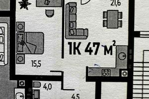 квартира по адресу Тараса Шевченка ул., 113