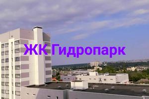 квартира за адресою Борткевича вул., 11